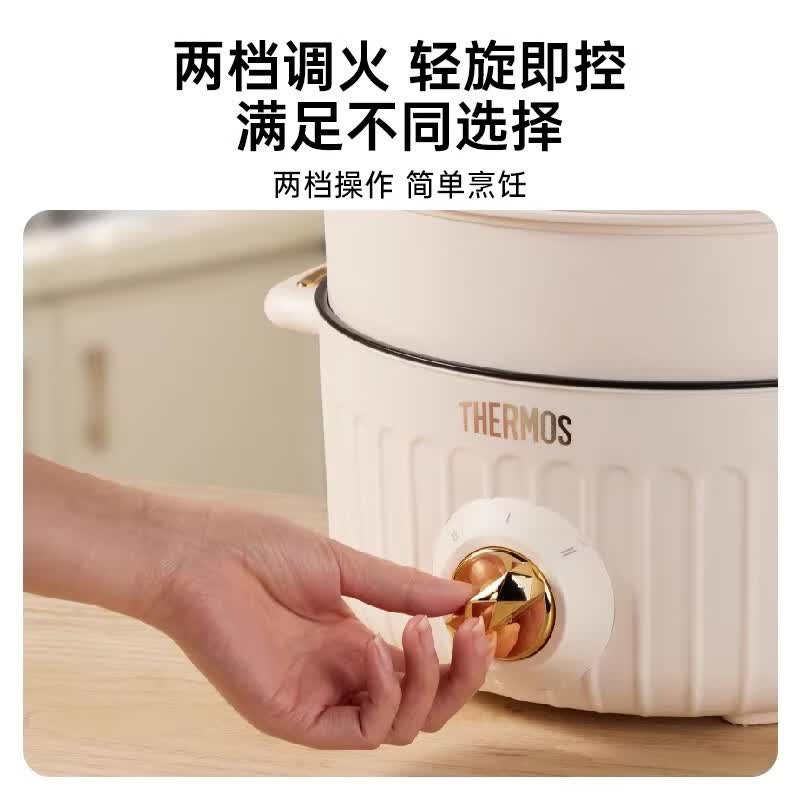 膳魔师THERMOS 多功能电火锅 EHA-4343A白色高清大图