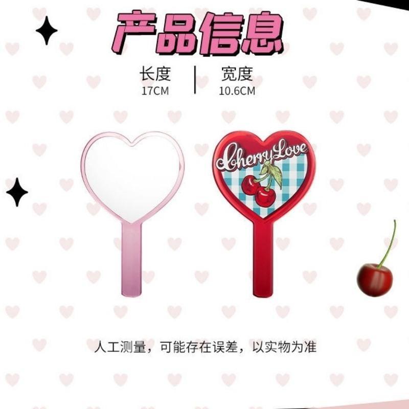 马戏团系列粉色手持镜 花知晓周边马戏团系列汉服花神团扇镜手持镜樱桃派对手持镜化妆镜