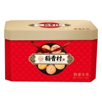 稻香村稻香丰年糕点礼盒1650g中式糕点礼盒春节送礼团购零食大礼包盒装