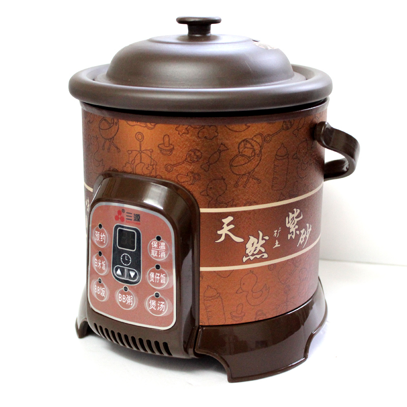 三源紫砂电饭锅．煲汤CFXB15PC-A5煲粥BB煲 1.5L /350W