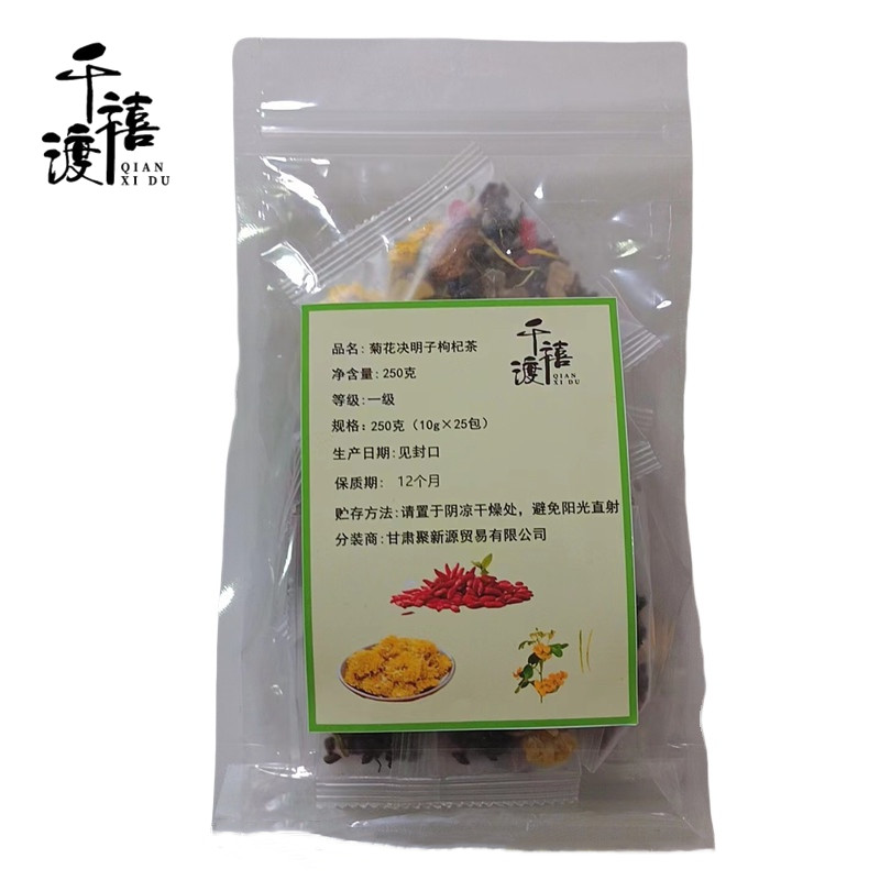 千禧渡 菊花决明子枸杞茶 250克(10gx25包) 袋