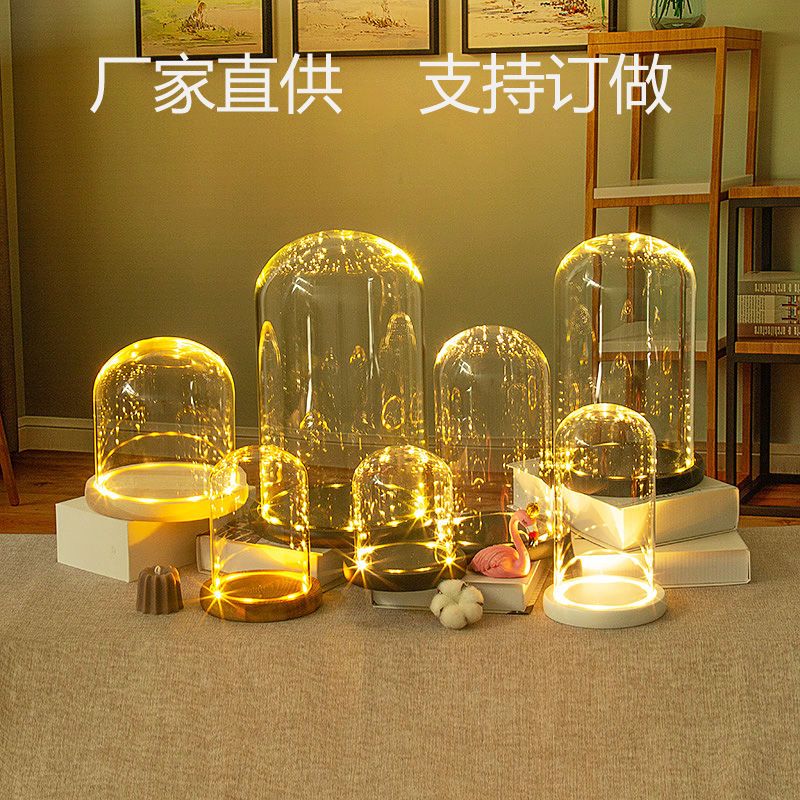 维诺亚永生花玻璃罩展示盒:diy装饰桌面摆件干花透明防尘罩工艺品高清大图