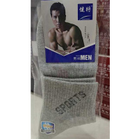 健将 男士运动袜(颜色随机)