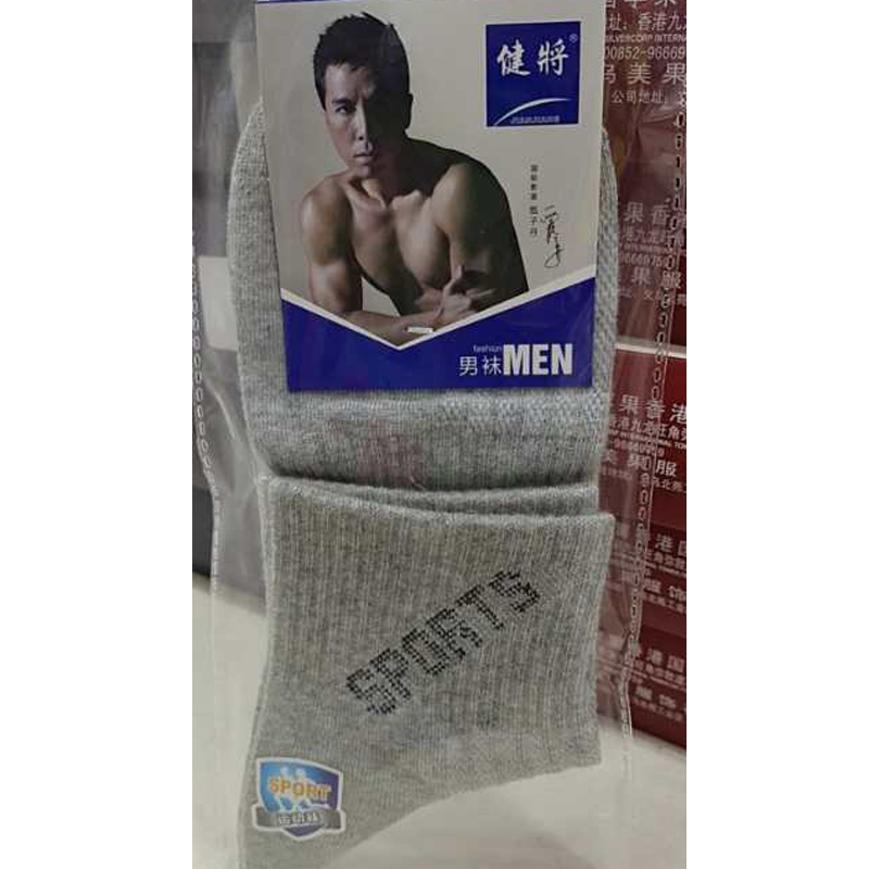 健将 男士运动袜(颜色随机)