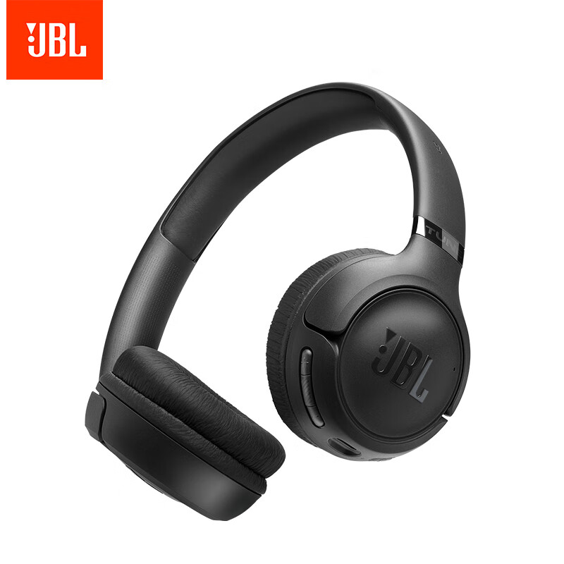 JBL TUNE530BT 头戴式蓝牙耳机,蓝色高清大图