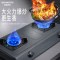 创维(Skyworth)燃气灶双灶家用炉灶具不锈钢天然气灶台式Z21 5.2KW猛火+秒点火