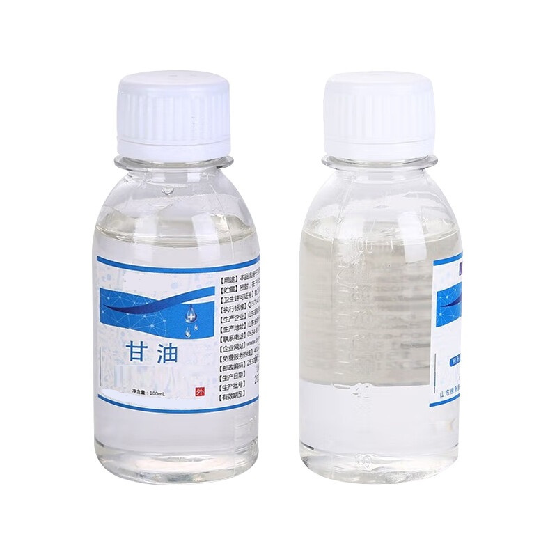 润滑剂纯甘油 98%高纯度甘油 100g瓶