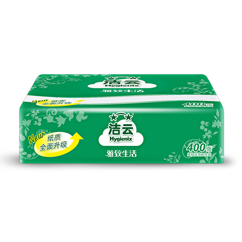洁云压花平板卫生纸厕纸400张6包家用家庭装纸刀切纸高清大图