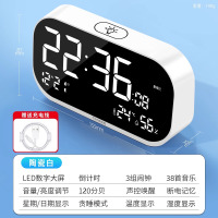 TIMESS智能闹钟学生专用起床神器强力叫醒儿童男女孩电子闹铃计时