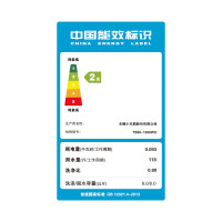 小天鹅（LittleSwan）TB80-1368WG 8kg智能波轮洗衣机大容量家用