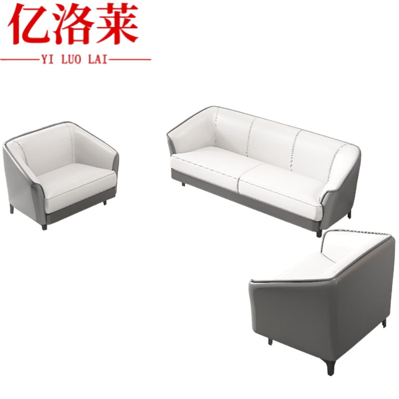 亿洛莱 简约沙发组合 183*77*76cm 套高清大图