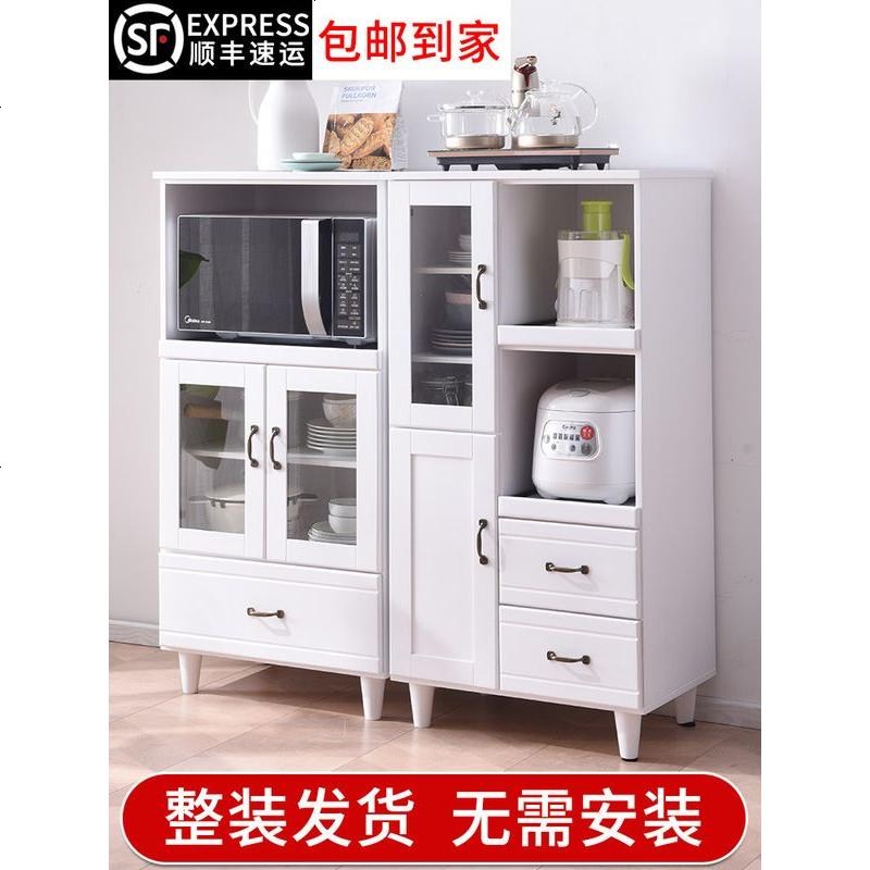 实木中式餐边柜现代简约餐厅多功能碗橱酒柜厨房柜子储物柜茶水柜高清大图