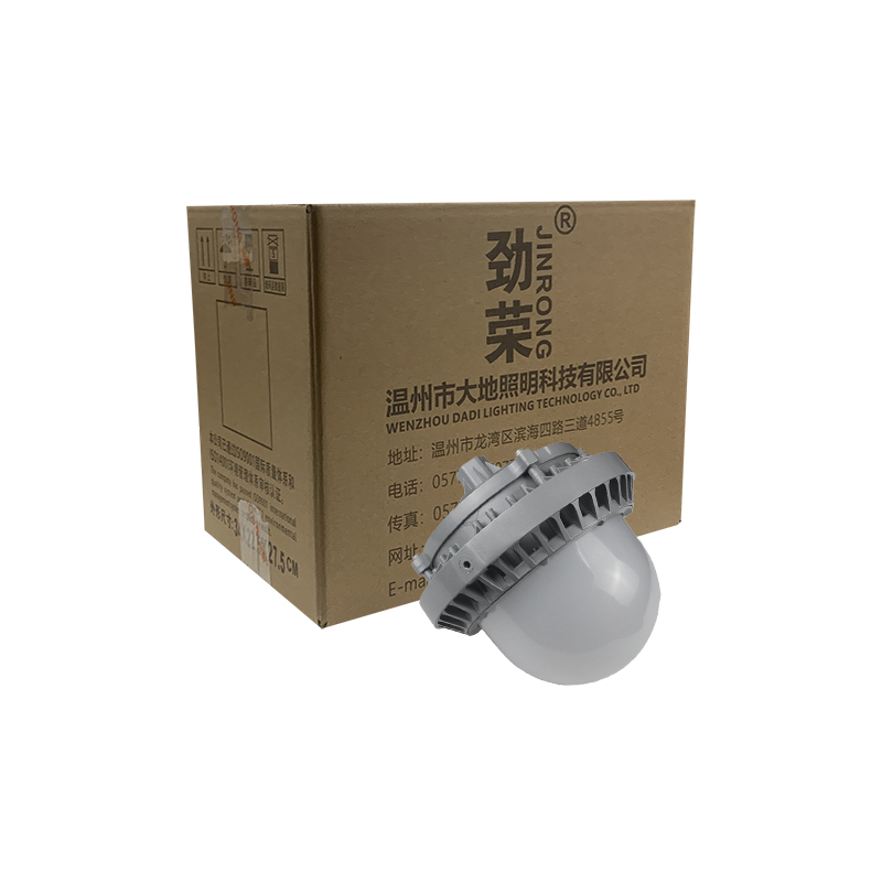劲荣(JINRONG)NFC9186 100W LED平台灯(计价单位:个)灰色