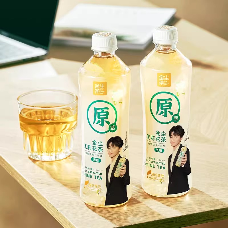 金尘茶无糖茶饮料500ml*15瓶高清大图