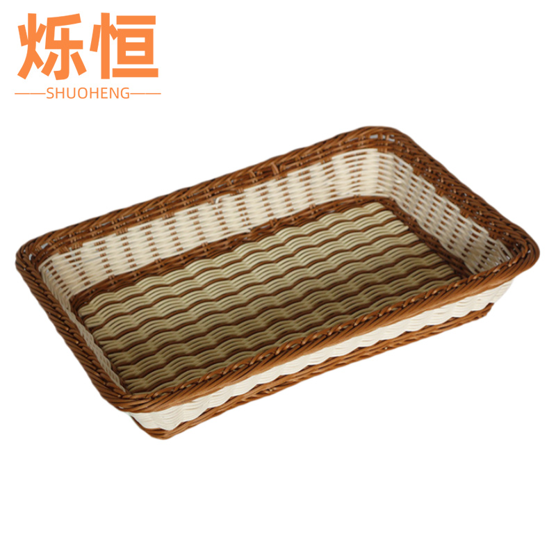 烁恒高清大图
