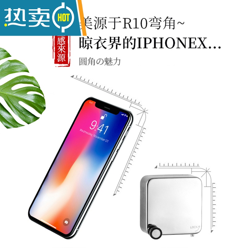 敬平免打孔隐形伸缩杆晾衣绳不锈钢晾衣架室内小型家用挂凉衣器钢丝 镜面银-伸缩3.8米-免打孔双用绳子高清大图