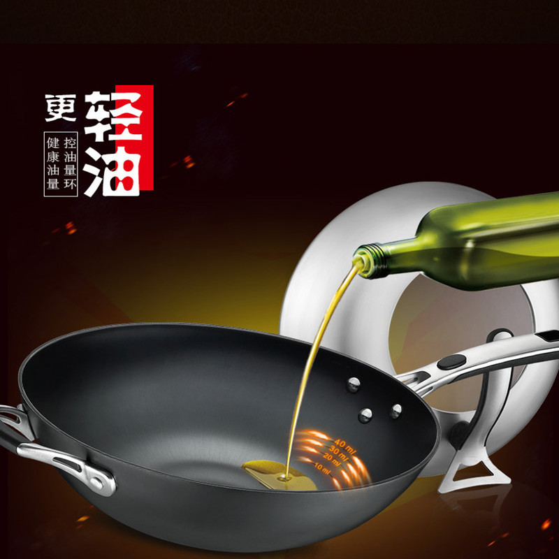 ASD/爱仕达锈不了无涂层铸铁炒锅CF30Z1Q加厚旋风节能底铸铁炒锅