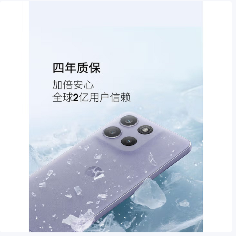摩托罗拉 联想moto G100 Pro 12+256G 松烟蓝1.5K护眼屏 6720mAh充电宝级大电池 IP68&IP69抗水 NFC 5GAI手机高清大图