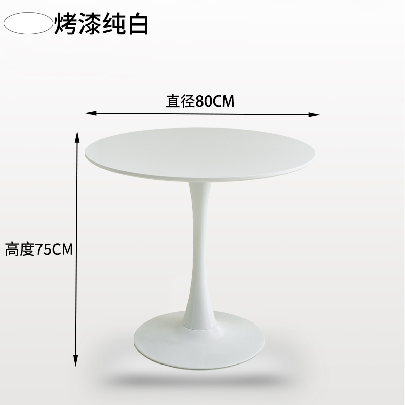 芙首泰洽谈桌800*800*750mm张高清大图