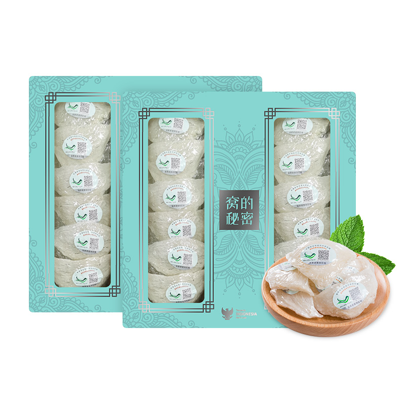 窝的秘密孕妇滋补燕窝100g三角盏印尼白燕原装进口正品干盏溯源燕窝