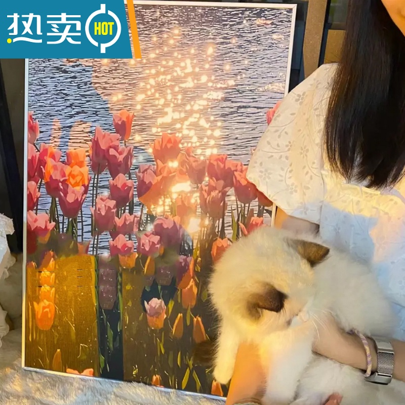 敬平郁金香数字油画diy油彩画手工填充涂色手绘花卉画画装饰风景艺术装饰画高清大图