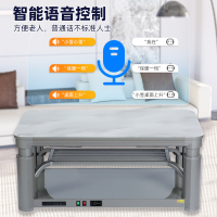 雪中情新款取暖桌暮云T150浮雕138*80磁炉声控平移轮电暖桌升降茶几电暖炉家用多功能吸顶发热烤火桌电烤桌餐桌茶几桌