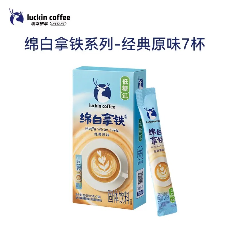 瑞幸绵白拿铁系列(经典原味)固体饮料15g*7袋_