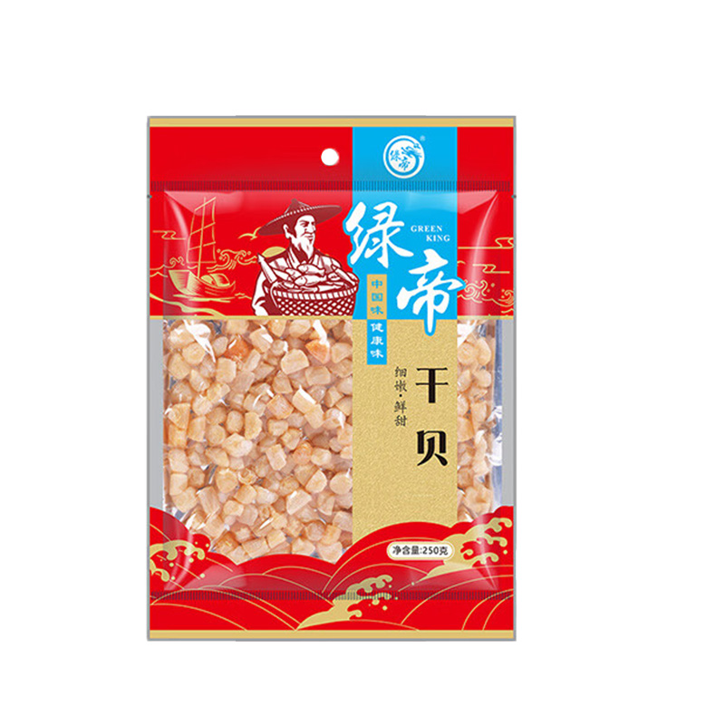 绿帝干贝饱满干爽香浓回甘厚实弹牙鲜甜不腻肥厚圆润鲜嫩250g