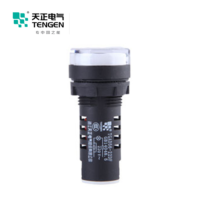 天正电气 TGAD56 AC220V 白色 08100030145 指示灯