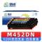 精卓 硒鼓M452DN 套