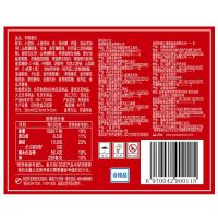 盼盼 西式糕点 原味手撕面包1000g（营养早餐办公室零食）