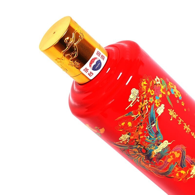 苏糖 茅台(MOUTAI) 贵州茅台 酱香型白酒 贵州飞天茅台 43度喜宴(红) 500ml*1 单瓶装