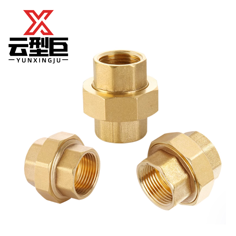 云型巨 铜内丝活接 铜管件接头配件 DN25 个高清大图