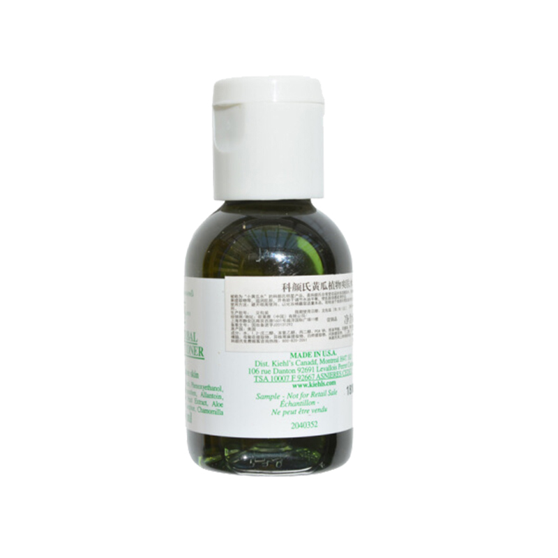 科颜氏(Kiehl’s)黄瓜植物爽肤水40ml*3个 保湿 补水 小黄瓜水