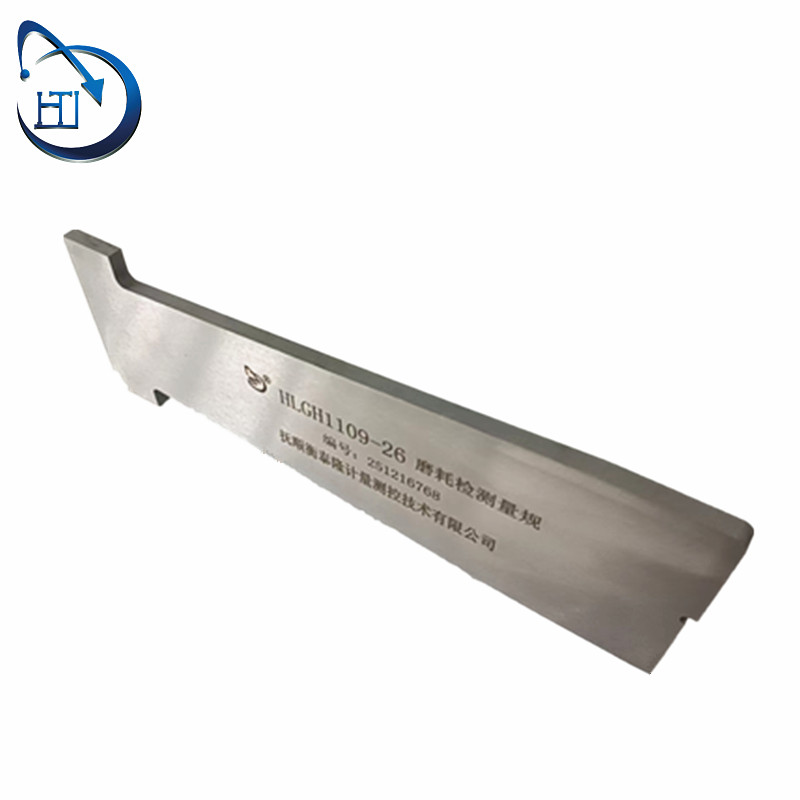 磨耗检测量规 HLGH1109-26高清大图