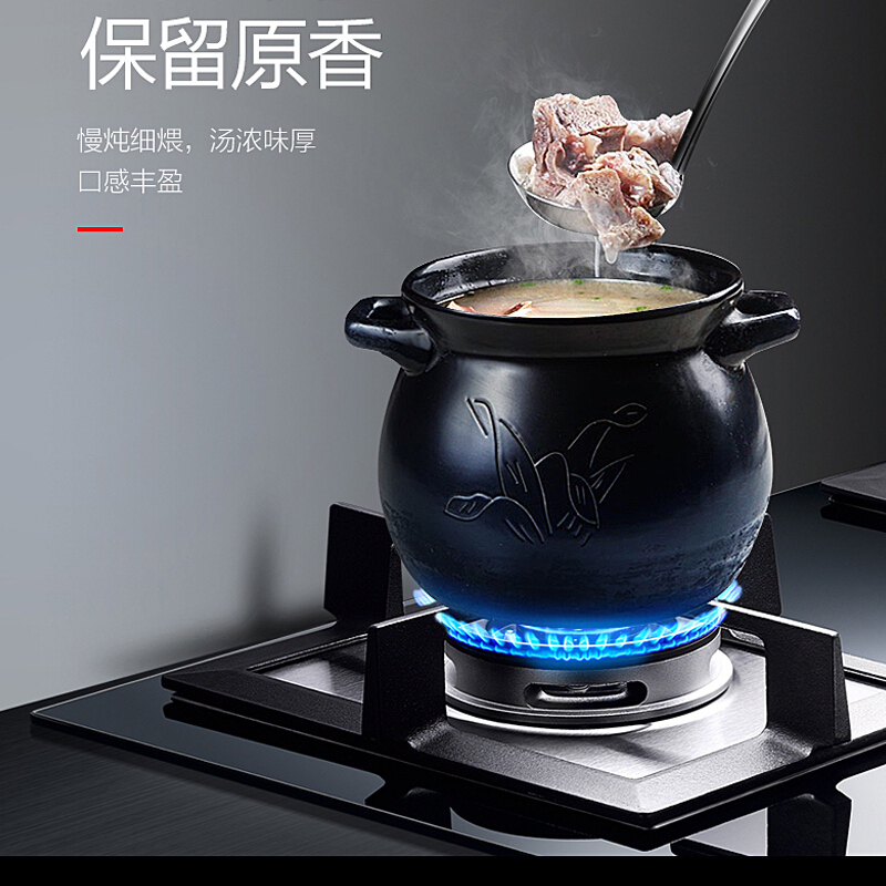 美的 一级能效5.0大火力家用燃气灶MQ7837-G(鼎火)炉具嵌入式双灶 天然气