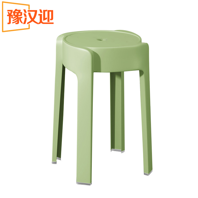 豫汉迎塑料凳30*42*37cm个