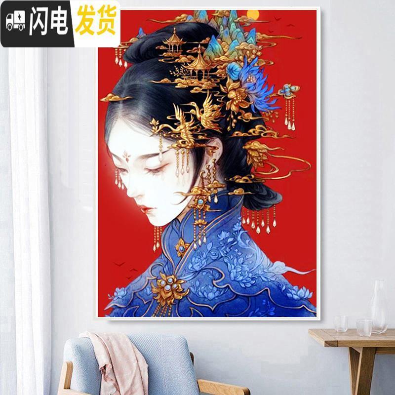 三维工匠十字绣2019新款绣大幅客厅浮生物语卧室贴满砖自己手工大气钻石画 炫彩魔方+点钻神器【70*90厘米】多_855