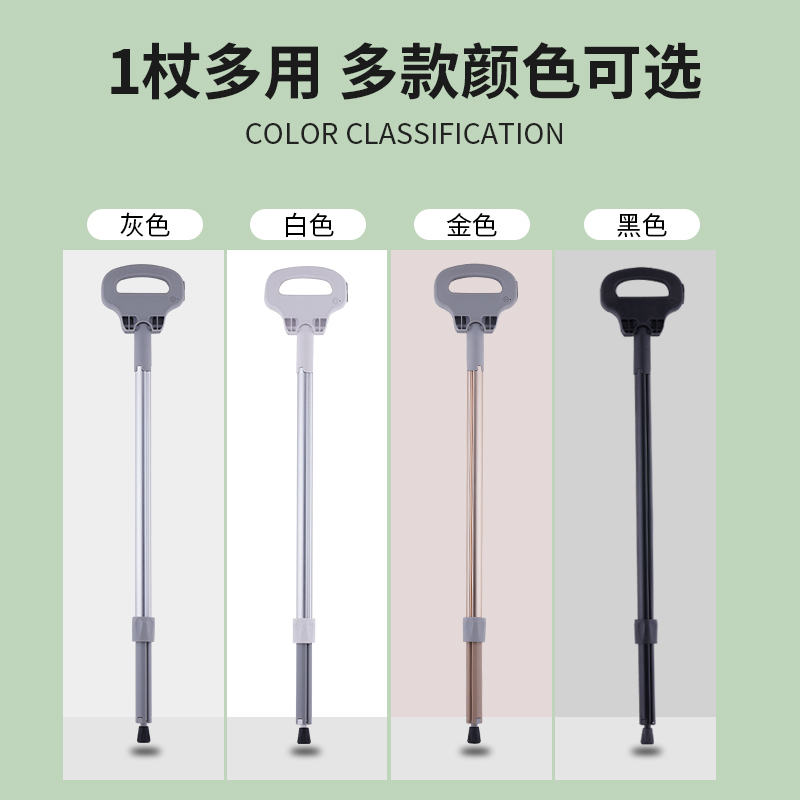 拐棍拐扙椅子老人折叠防滑手杖拐杖板凳带凳子老年人座椅可坐轻便 黑色