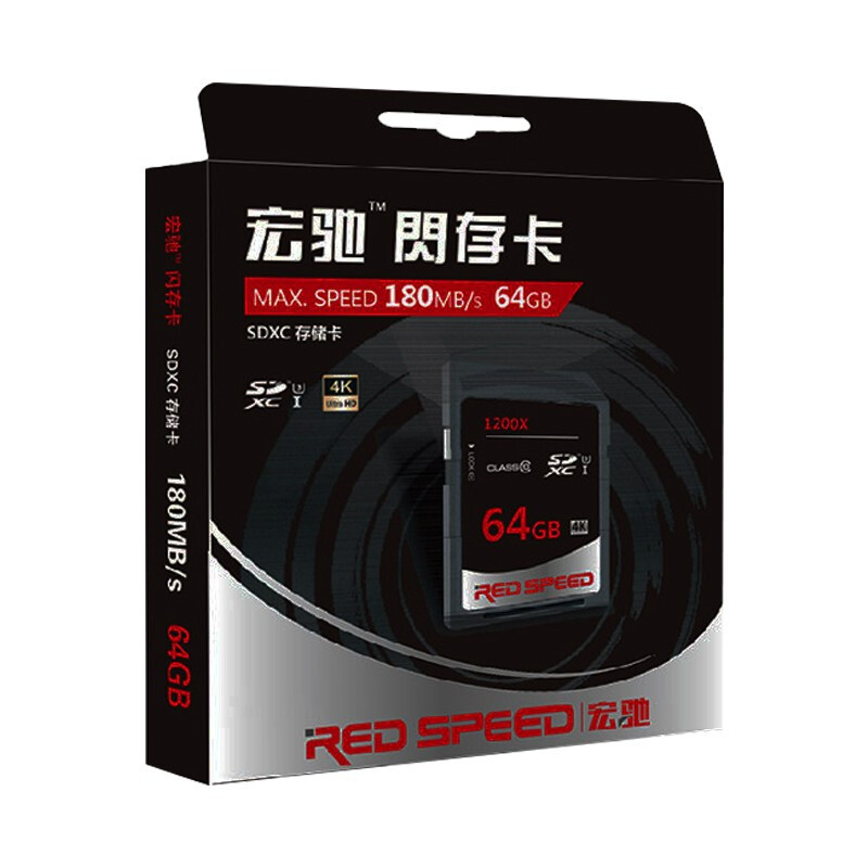 SD 128G 高速卡 适用于佳能数码相机
