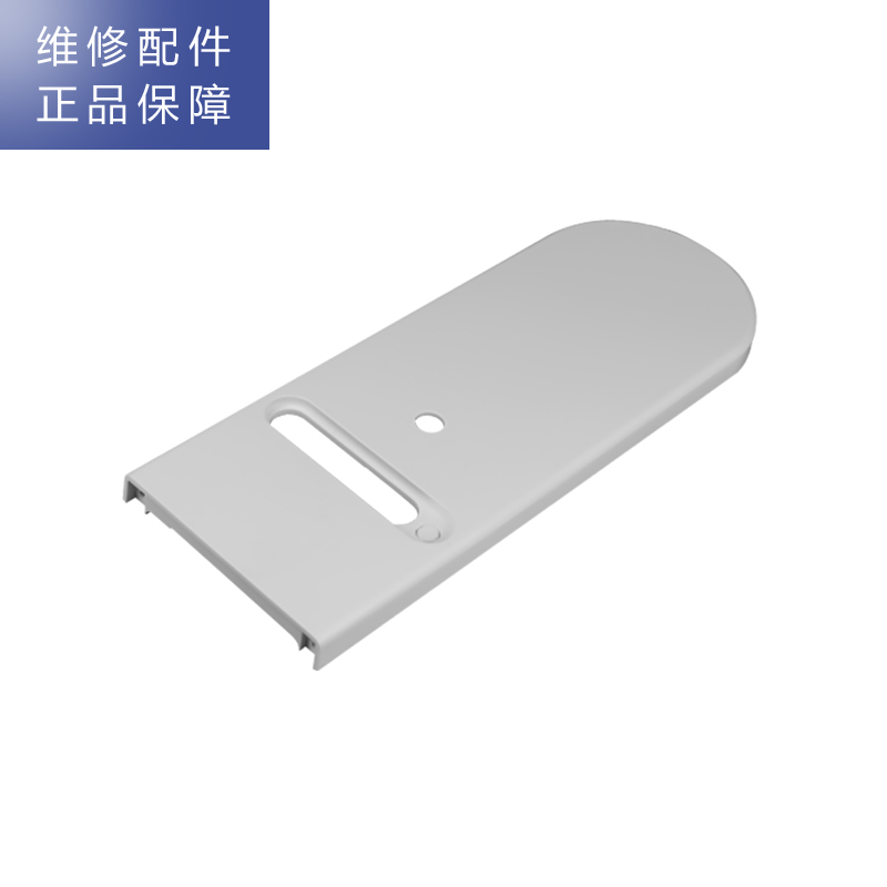 帮客材配 苏宁极物小Biu直饮净水器青春版R400-W1净水机 后壳高清大图