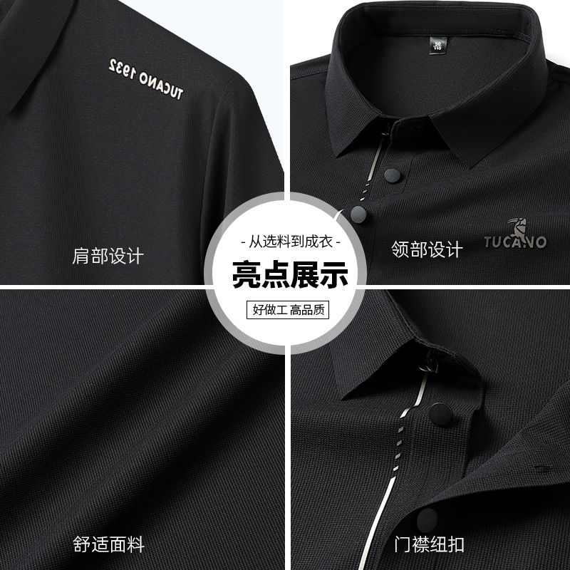 啄木鸟官方旗舰店长袖t恤男爸爸2025新款春装冰丝polo衫中年爸木高清大图