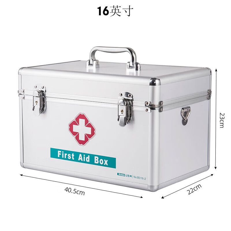 急救药箱16寸 企业定制 ASM5