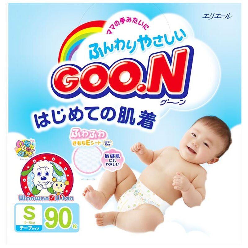大王 维E系列 婴儿纸尿裤 尿不湿 S90 4-8kg 原装进口