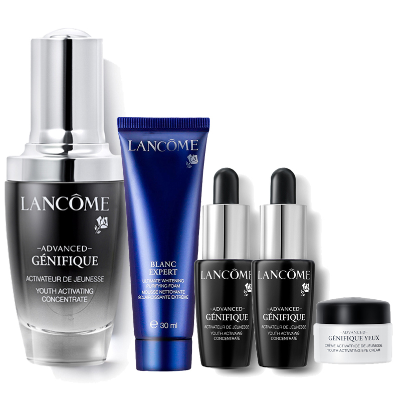 兰蔻（lancome）小黑瓶肌底液女士化妆品套装护肤小样5件（小黑精华正装+臻白洁面+小黑精华2+眼霜）
