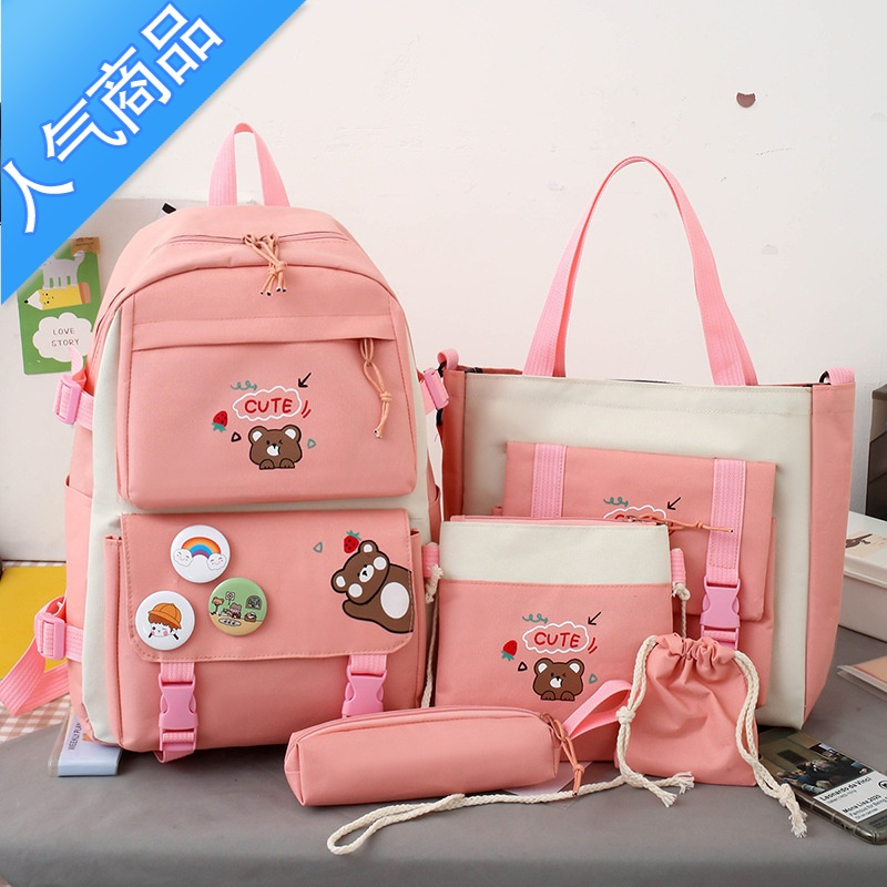 女生小学生一三到六年级儿童双肩包女童公主可爱超轻减负背包学生书包