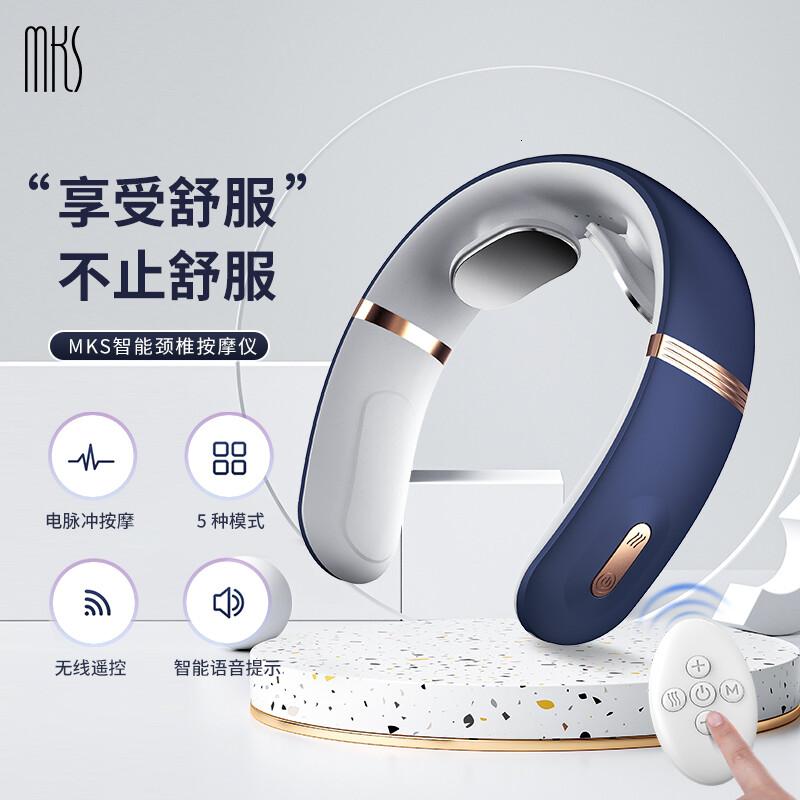 mks颈椎按摩器热敷物理揉捏经脉低频电脉冲护颈仪颈部按摩仪器送女生闺蜜NV8589B蓝色高清大图