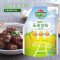 海天玉米淀粉200g*5袋 家用商用生粉蛋糕面包饼干厨房烘焙食用勾芡