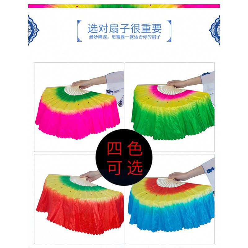 广场舞用扇舞蹈扇中国风成人演出跳舞扇子一对左右手女双面秧歌扇 三维工匠 18根扇骨36甩头45单色玫红一对高清大图