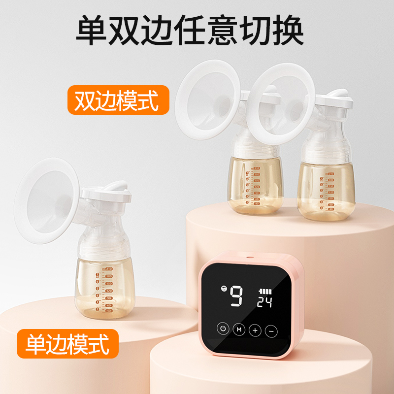 小壮熊 孕妇吸奶器电动双边全自动手动大吸力集奶器按摩挤拔母乳